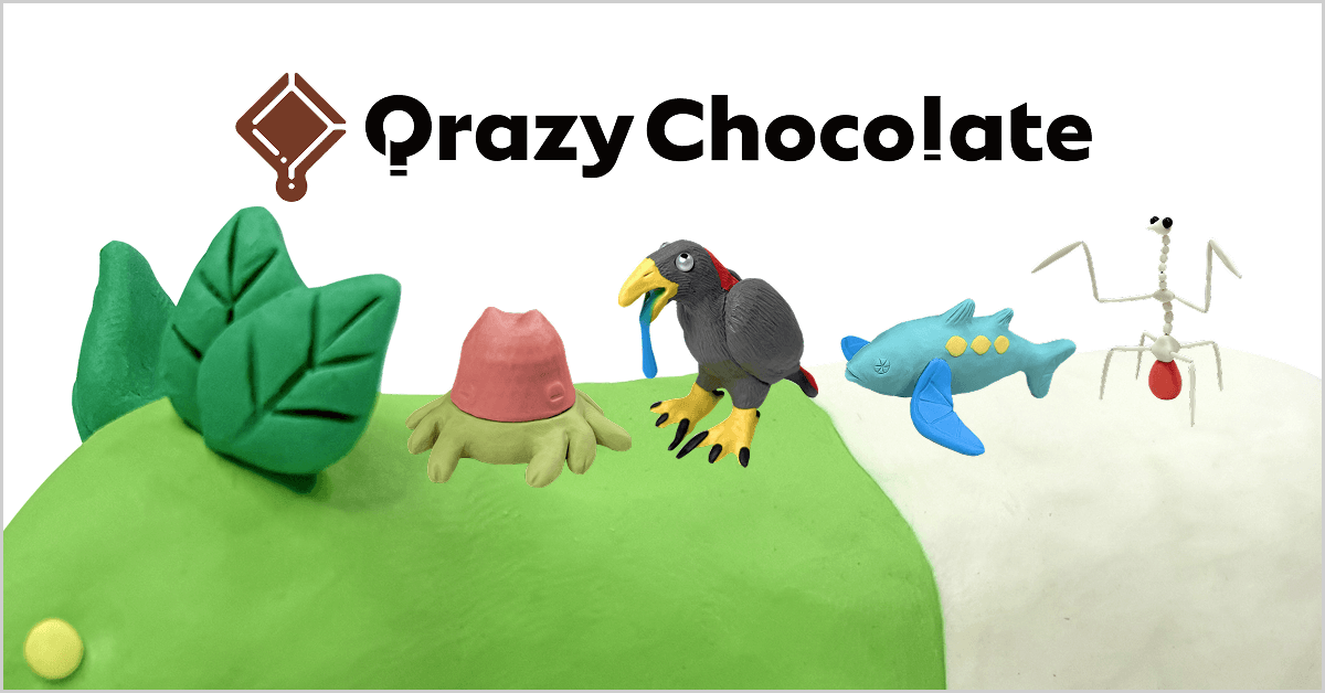 商品 – Qrazy Chocolate