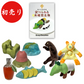初売り限定セット[本＋菓子生物＋ぬいぐるみ標本]