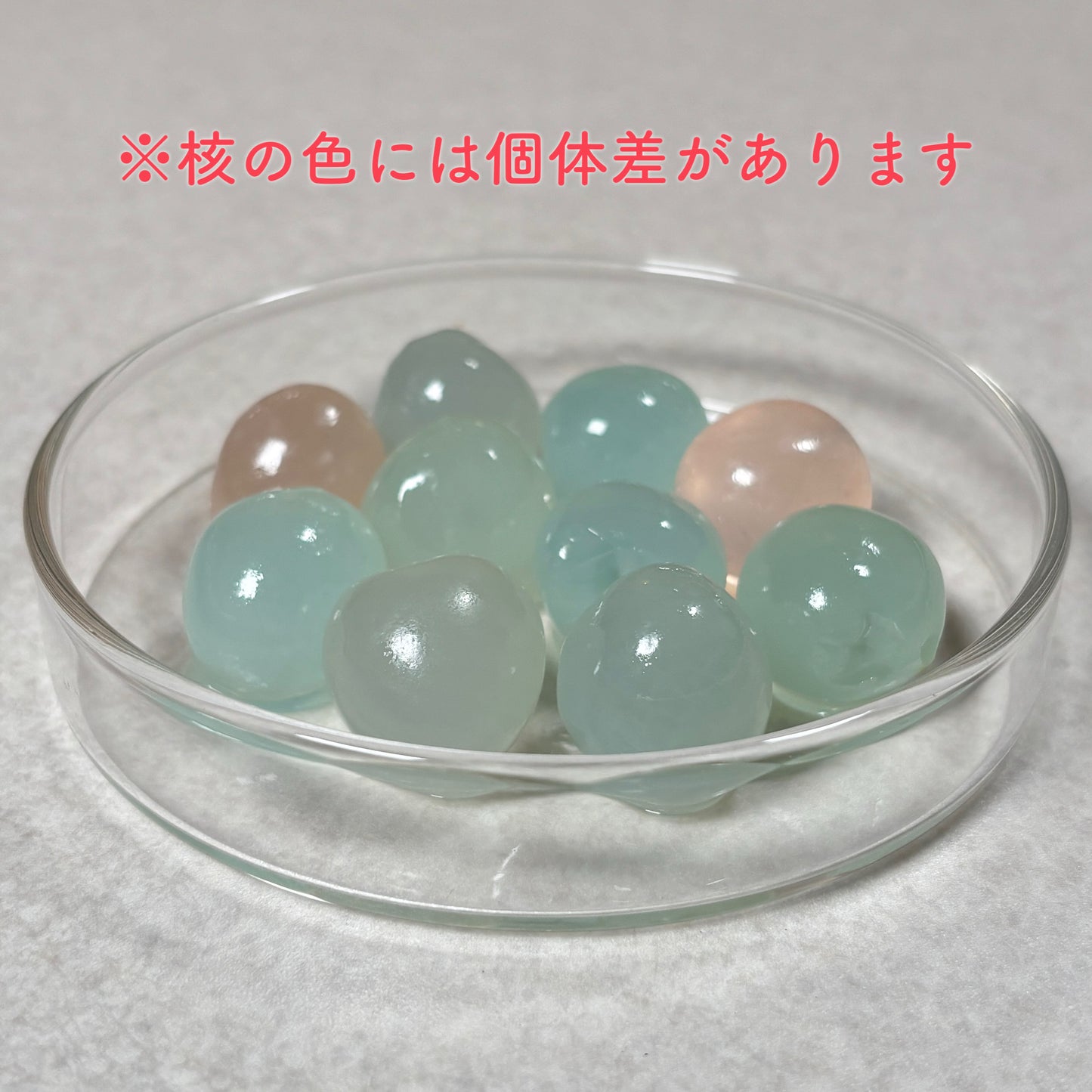 キメラポンチのゼリー