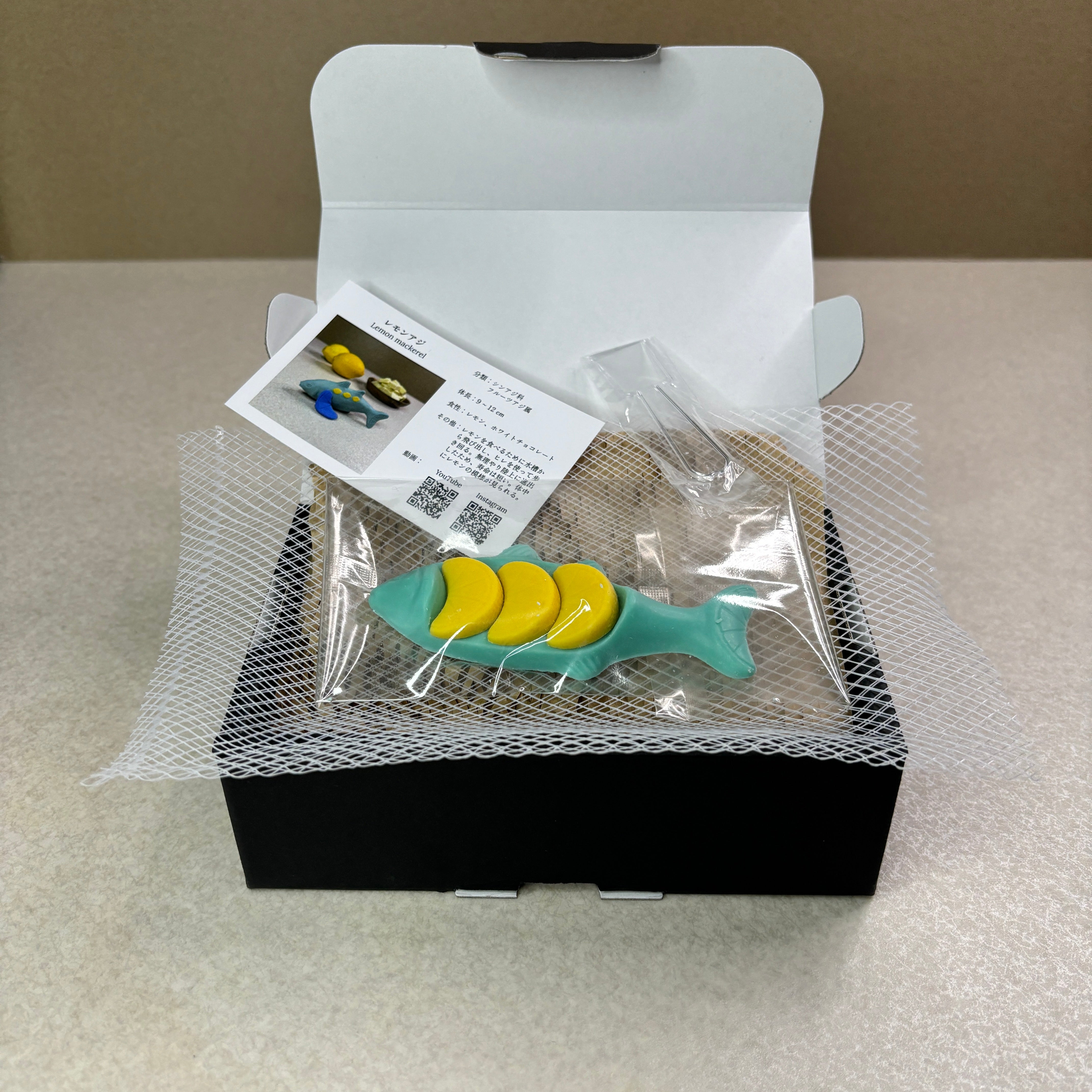 菓子生物研究セット【図鑑＋菓子生物】 – Qrazy Chocolate